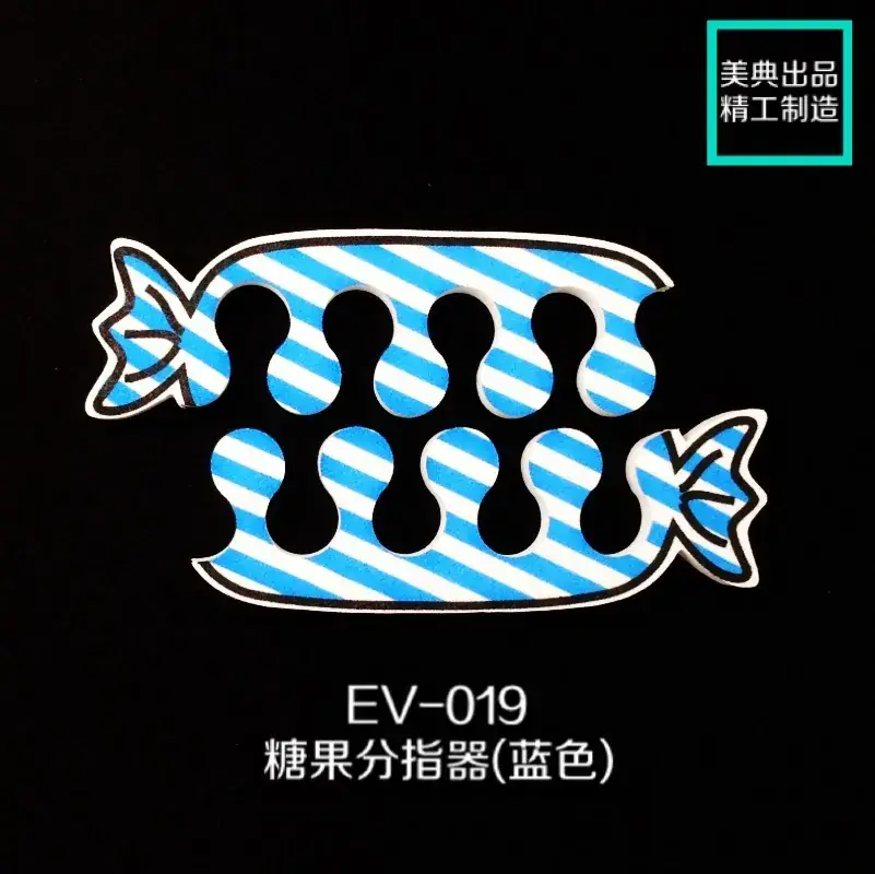 EV-019-4