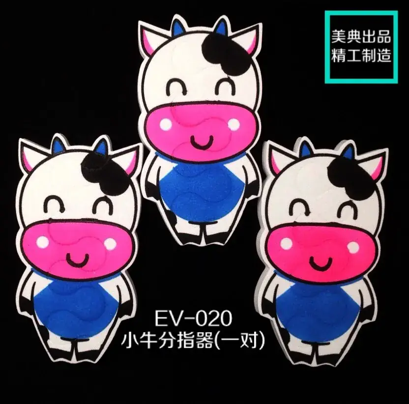 EV-020-1