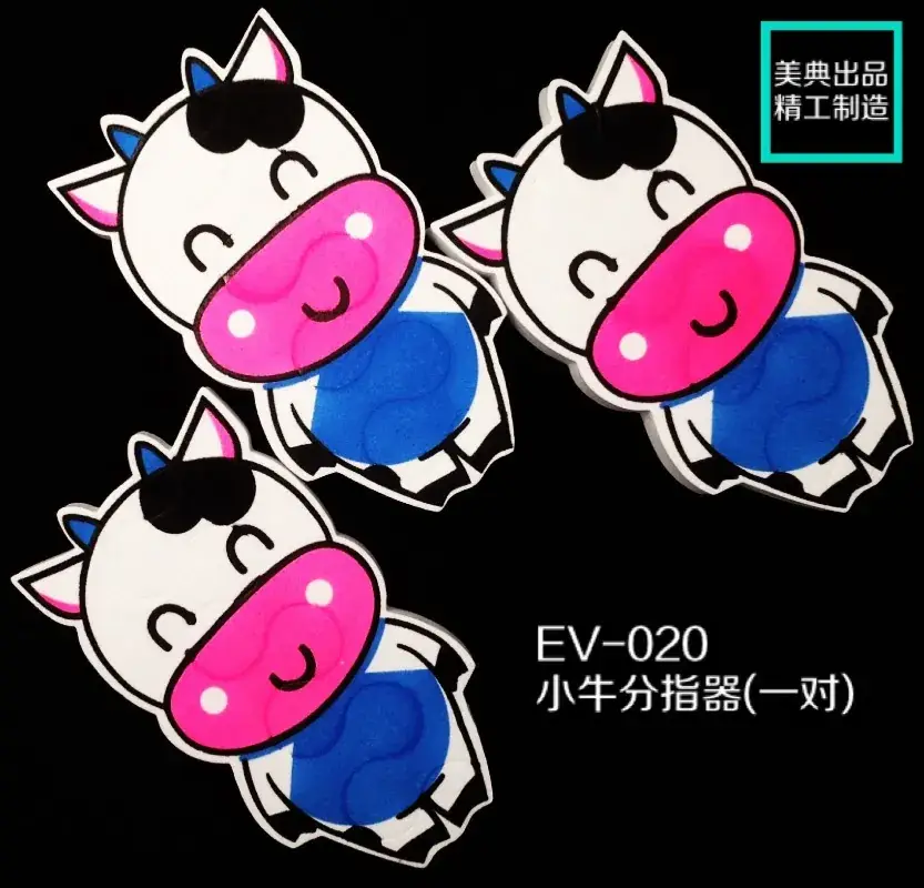 EV-020-2