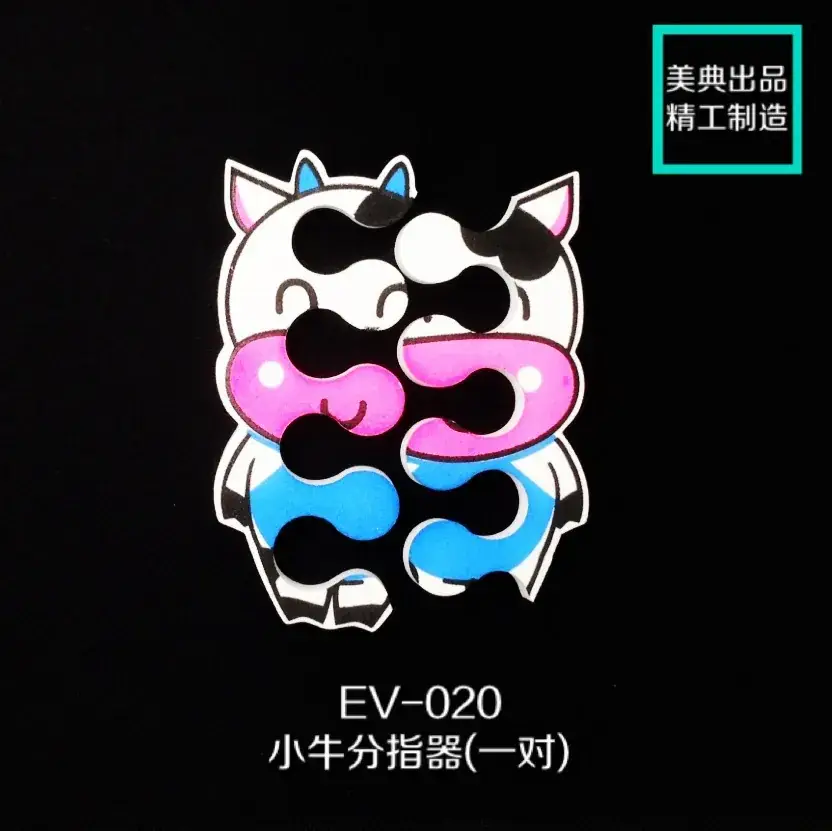 EV-020-3