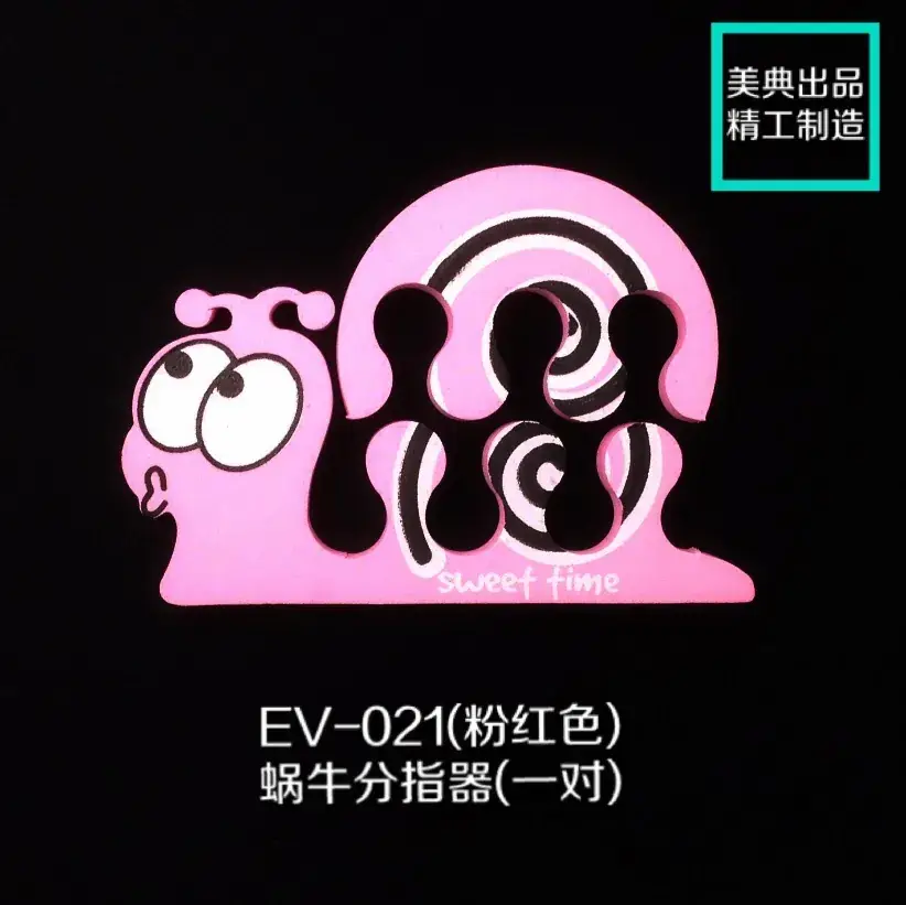 EV-021-2