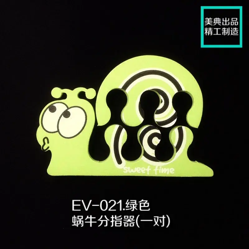 EV-021-3