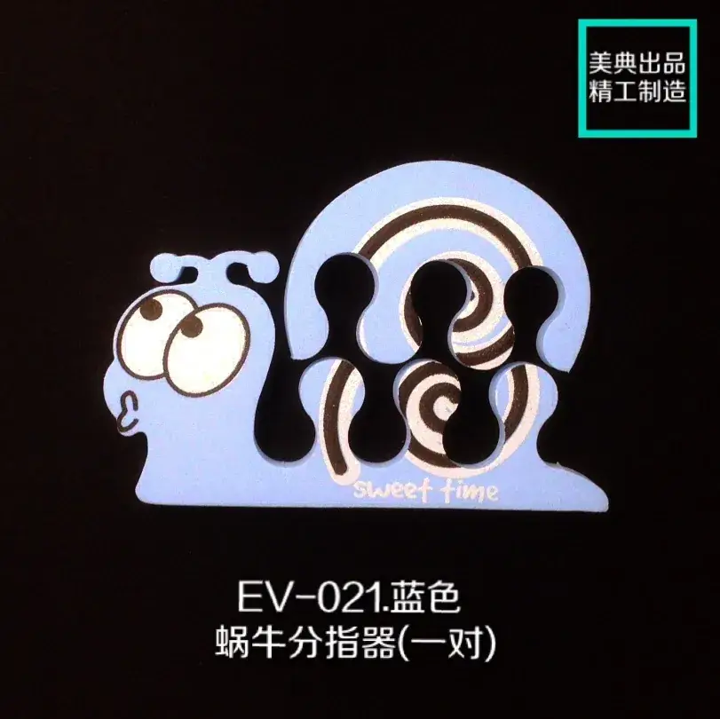 EV-021-4