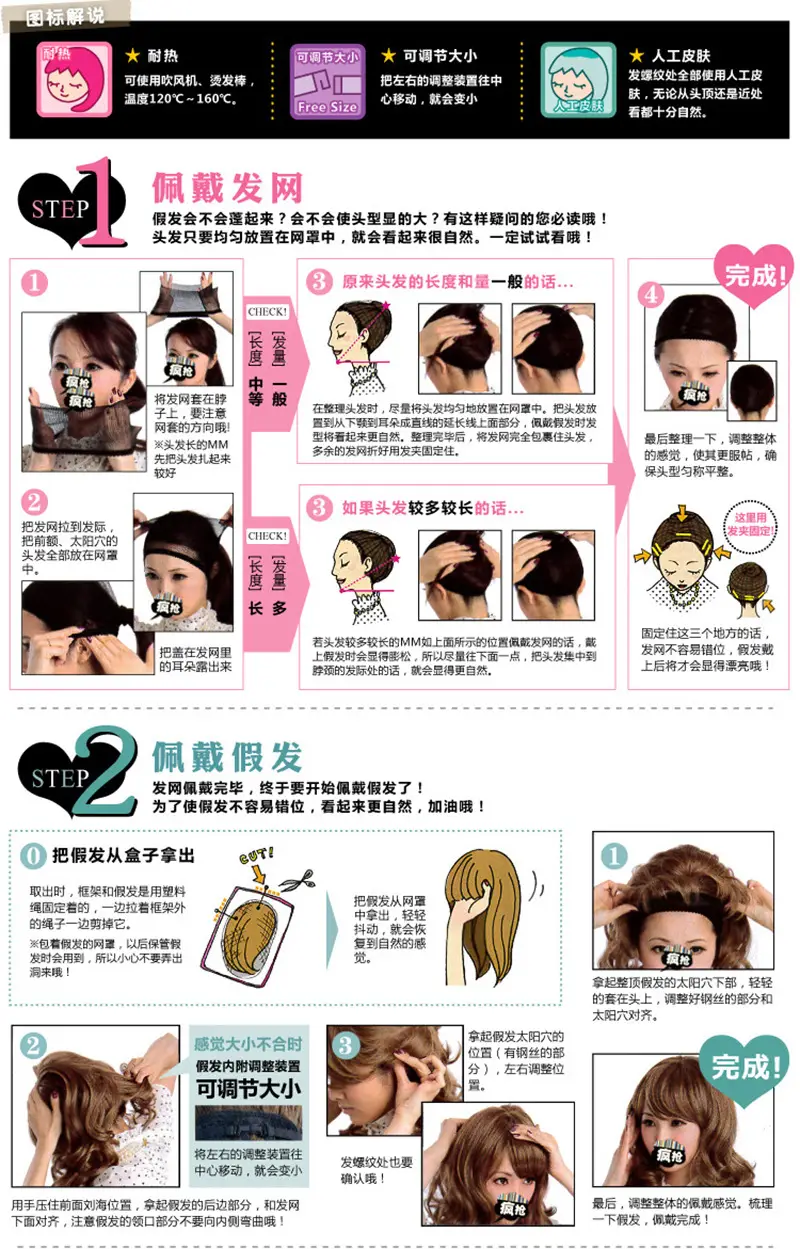 Anti-Dry Hair Dryer Comb Rack for Wigs — feature 9