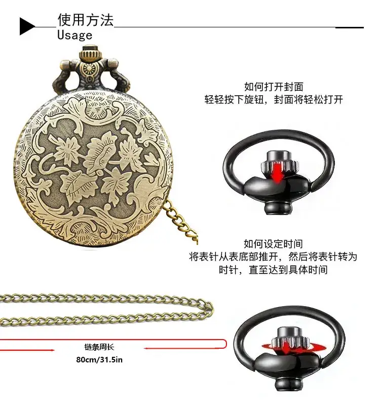 European American Retro Bronze Pocket Watch Necklace with Chain — feature 42