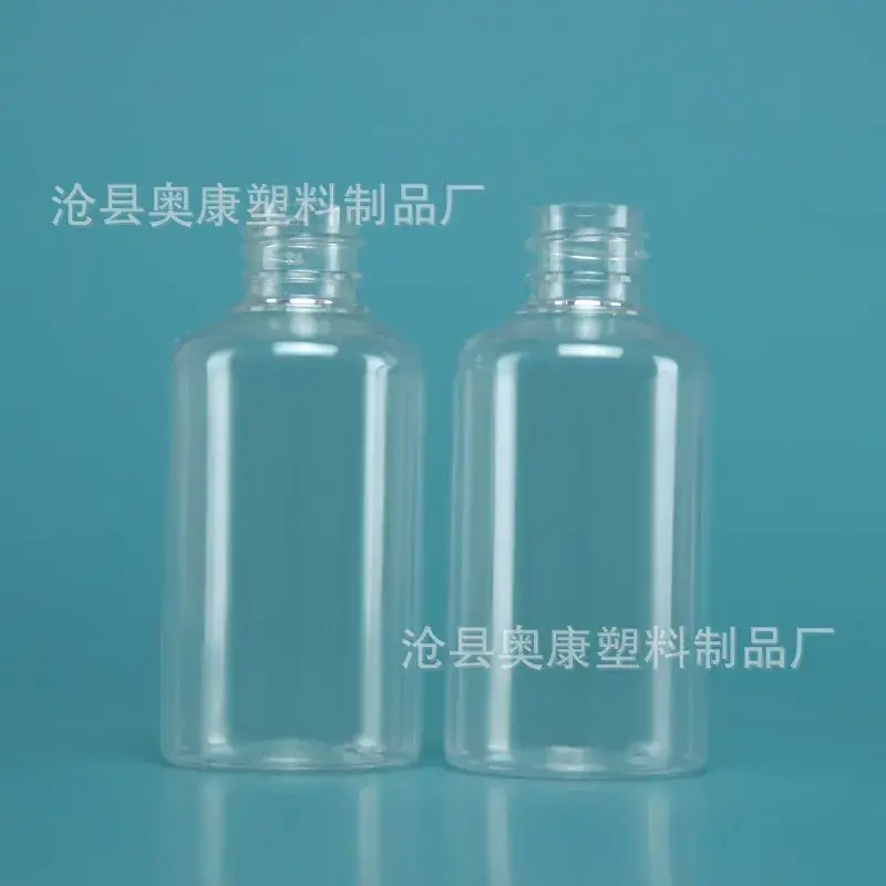 70ml Transparent Pet Bottle Small Mouth Sealed - Image 8
