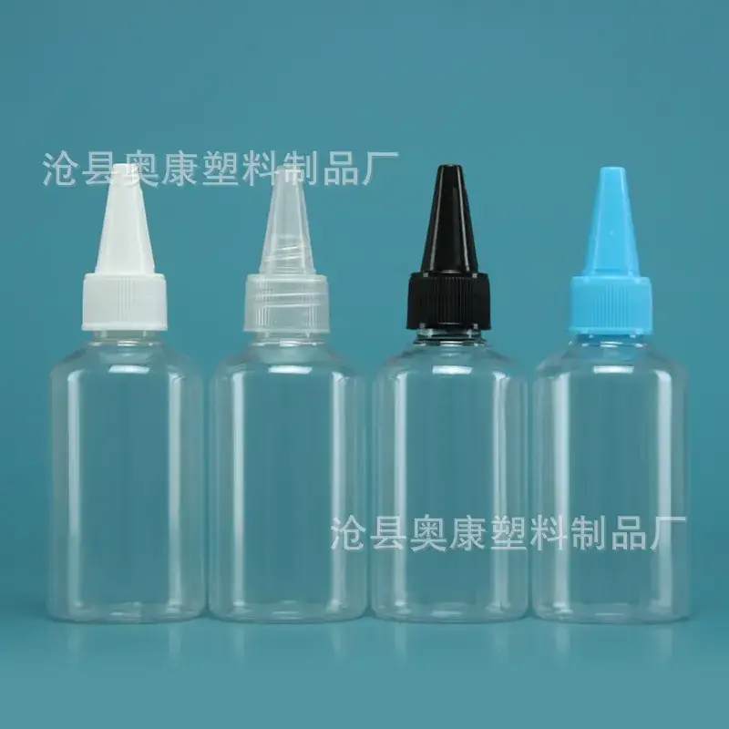 70ml Transparent Pet Bottle Small Mouth Sealed