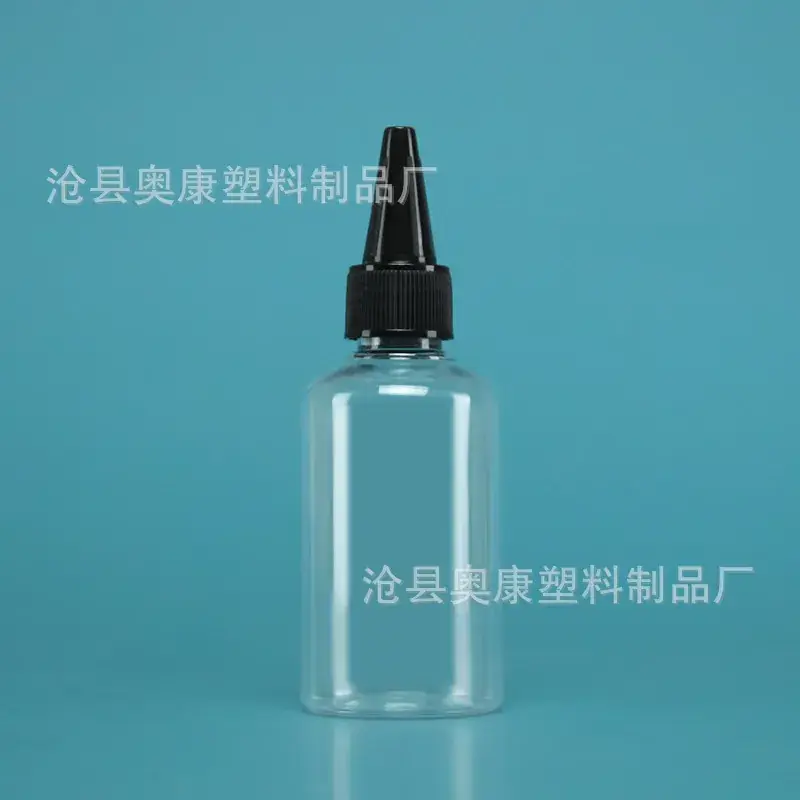 70ml Transparent Pet Bottle Small Mouth Sealed - Image 2