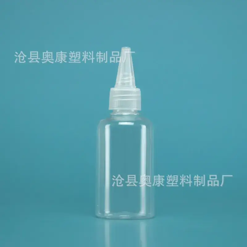70ml Transparent Pet Bottle Small Mouth Sealed - Image 3