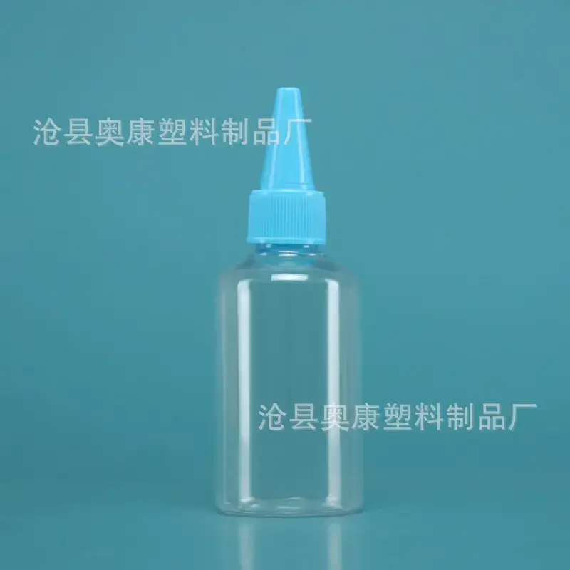 70ml Transparent Pet Bottle Small Mouth Sealed - Image 4