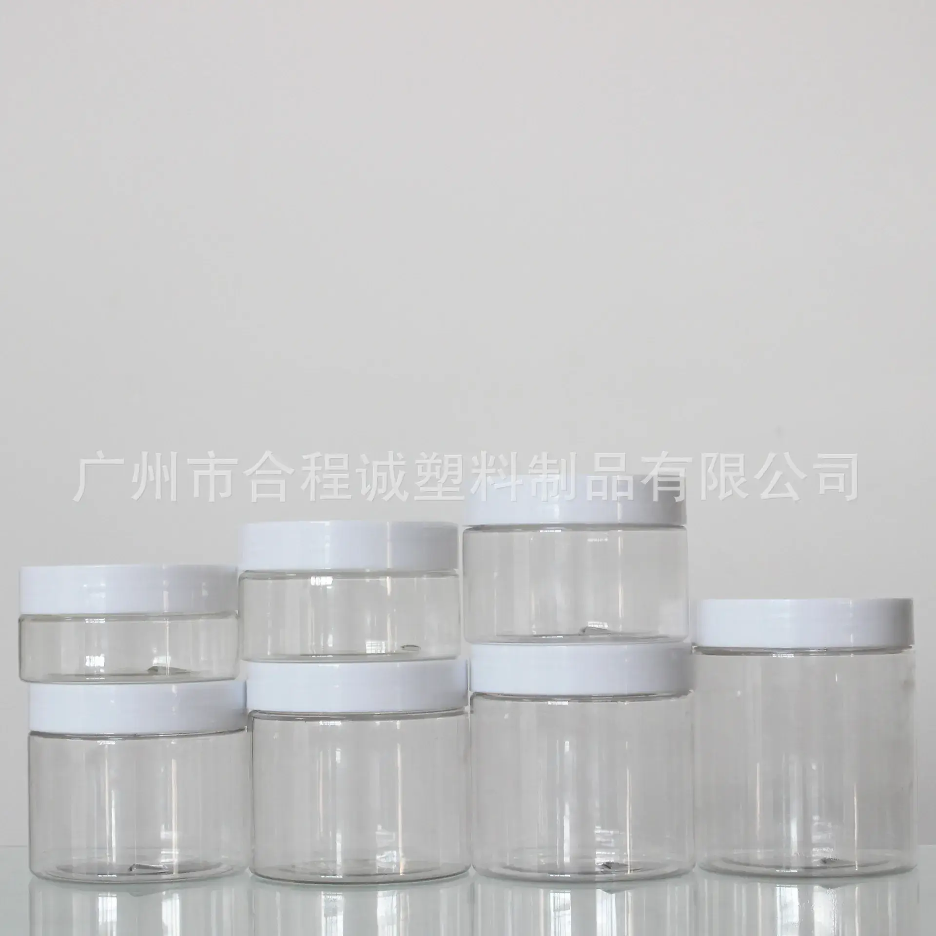 HC-012 68广口系列白色盖