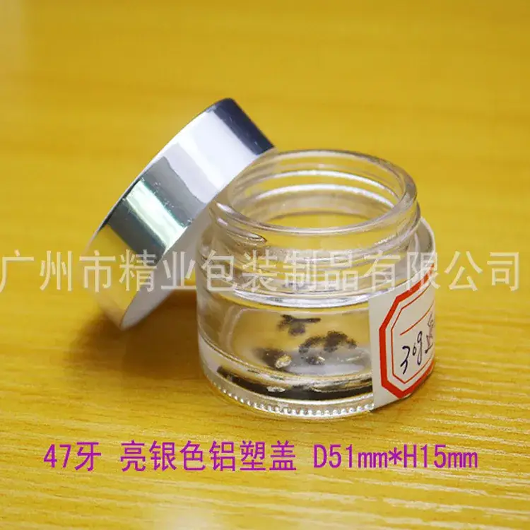 Anodized Aluminum Beauty Bottle Caps with Glass Bottle - Image 3