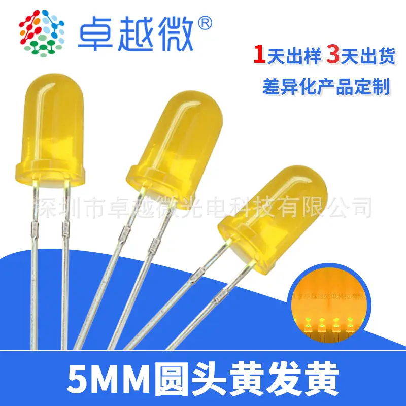 High Brightness LED Beads Round Head 5mm Yellow