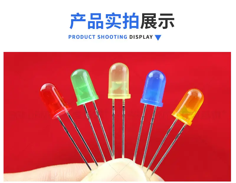 High Brightness LED Beads Round Head 5mm Yellow — feature 7