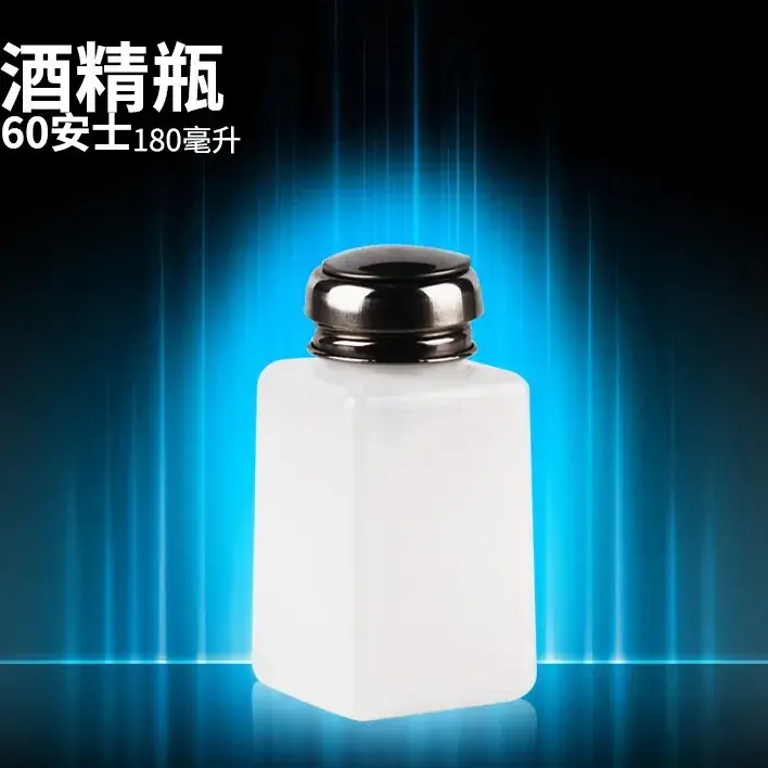 Anti-static Alcohol Bottle with Push Pump Head 120ml - Image 5
