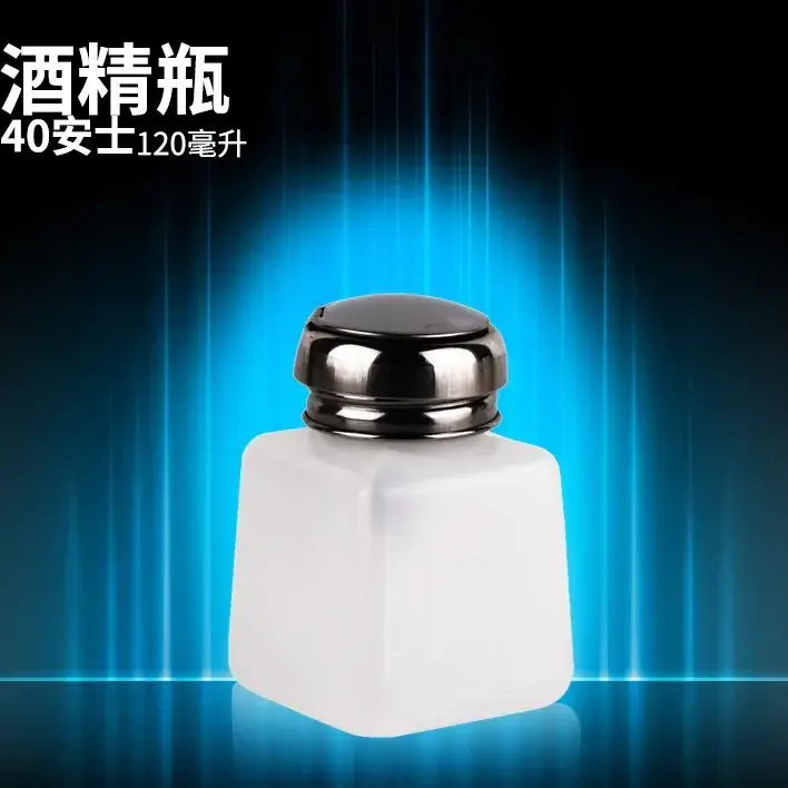 Anti-static Alcohol Bottle with Push Pump Head 120ml - Image 6