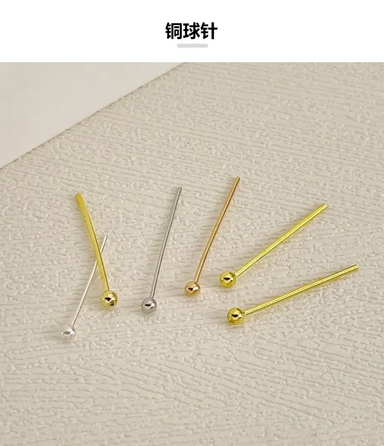 Pure Copper Ball Needles 0.5mm 0.7mm — feature 1