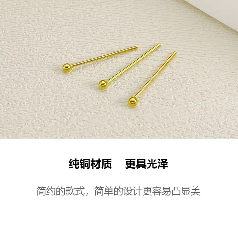 Pure Copper Ball Needles 0.5mm 0.7mm — feature 4