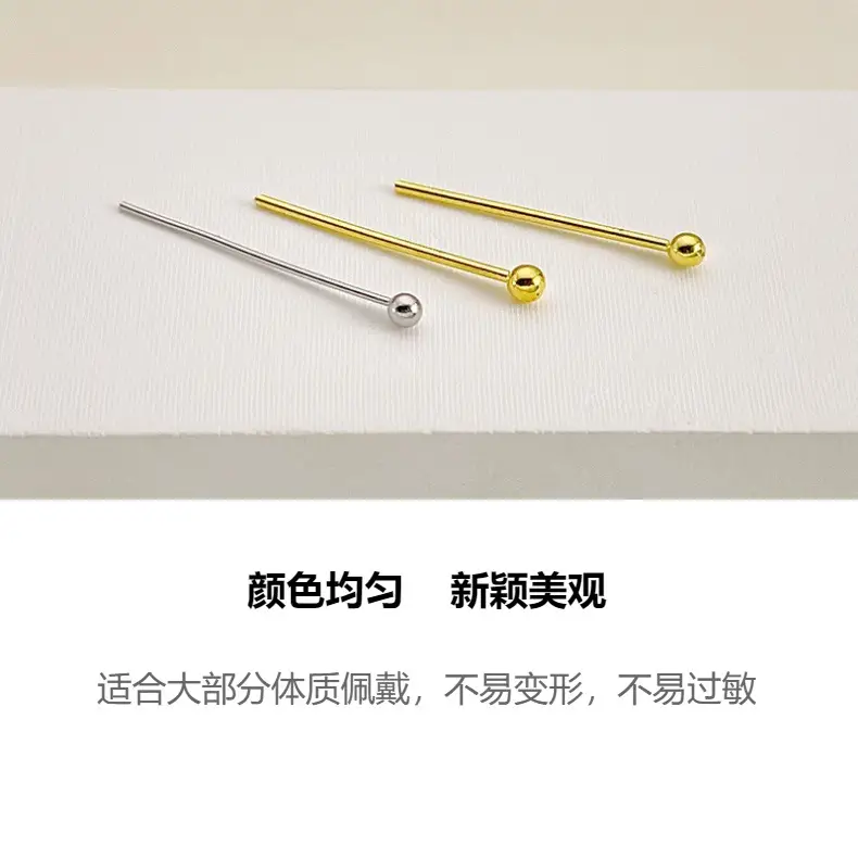 Pure Copper Ball Needles 0.5mm 0.7mm — feature 5