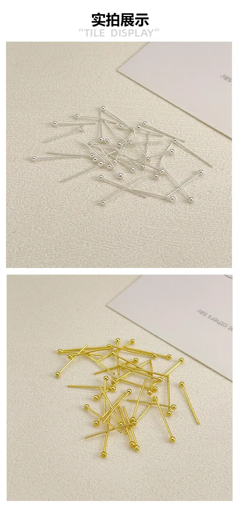 Pure Copper Ball Needles 0.5mm 0.7mm — feature 7