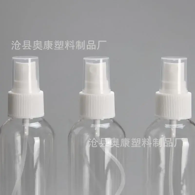 200ml Plastic Spray Bottle for Cosmetics & Home Use - Image 2