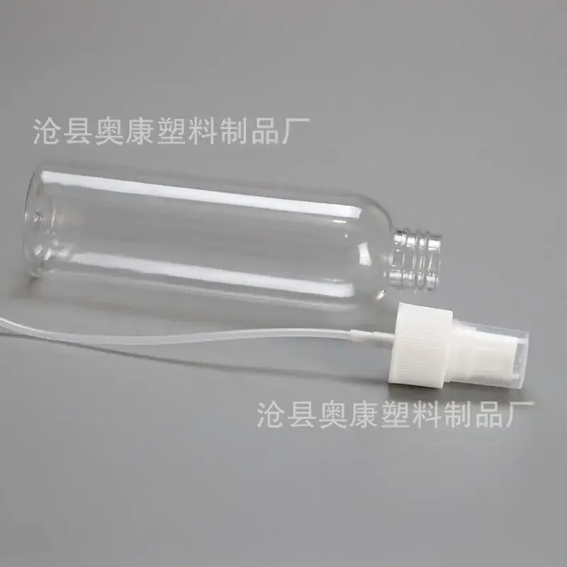 200ml Plastic Spray Bottle for Cosmetics & Home Use - Image 3