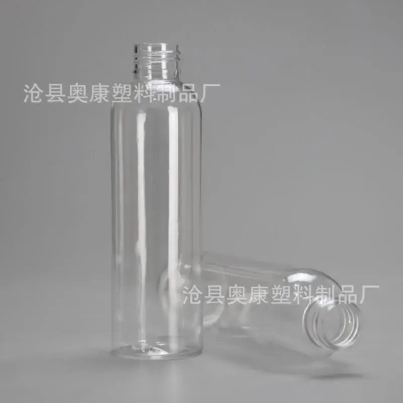 200ml Plastic Spray Bottle for Cosmetics & Home Use - Image 4