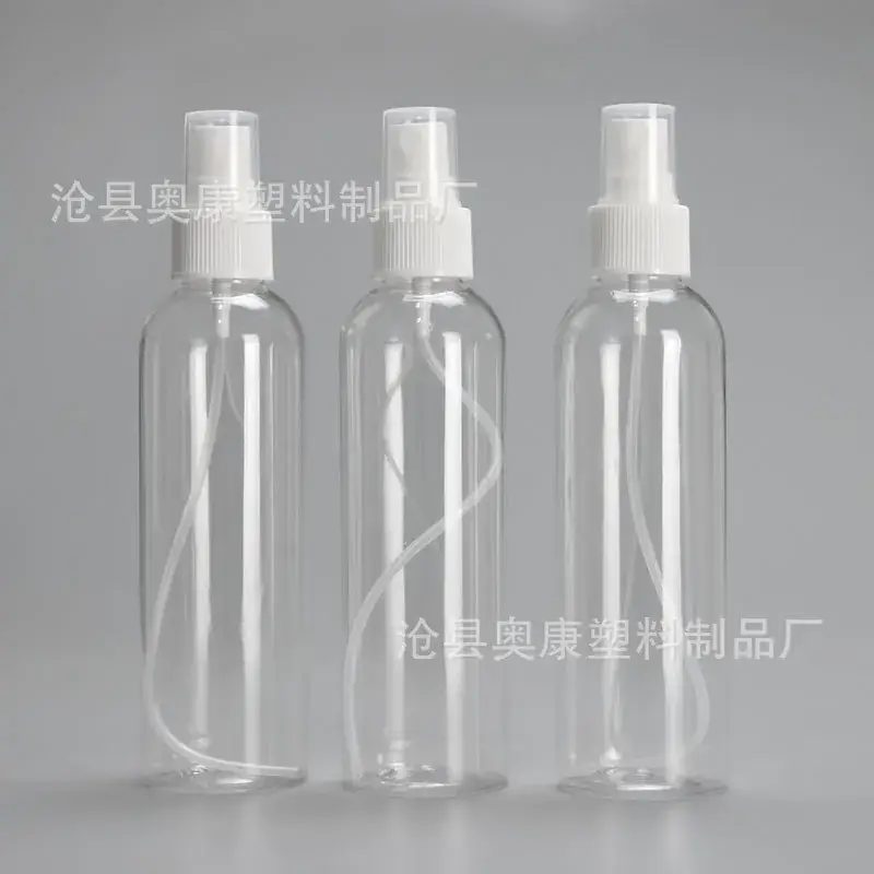 200ml Plastic Spray Bottle for Cosmetics & Home Use
