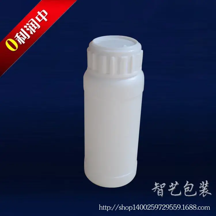 200ml White Plastic Chemical PE Bottle - Image 2