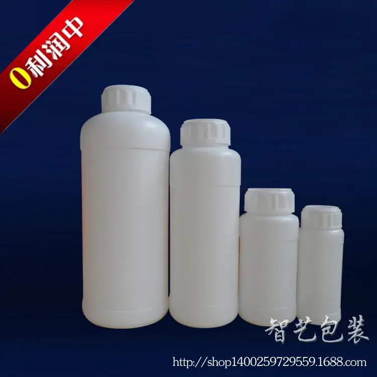 200ml White Plastic Chemical PE Bottle - Image 3