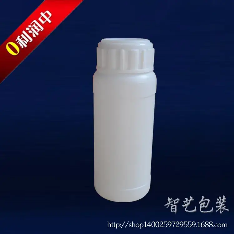 100试剂瓶