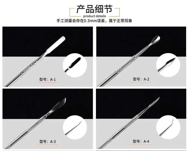 详情2.jpg