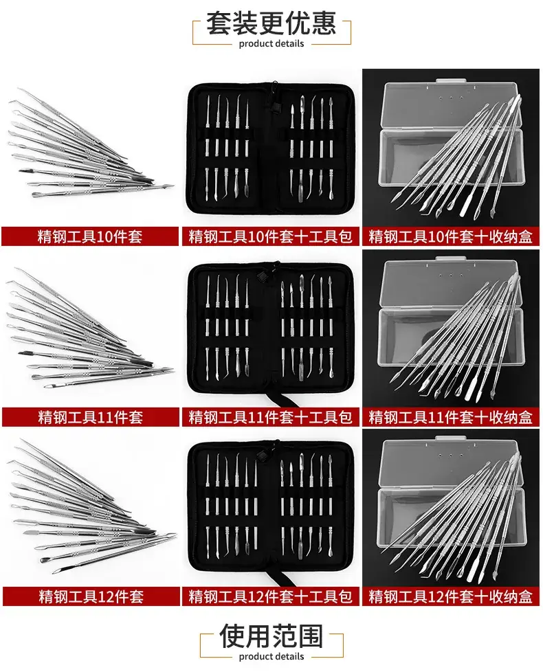 详情_06.jpg