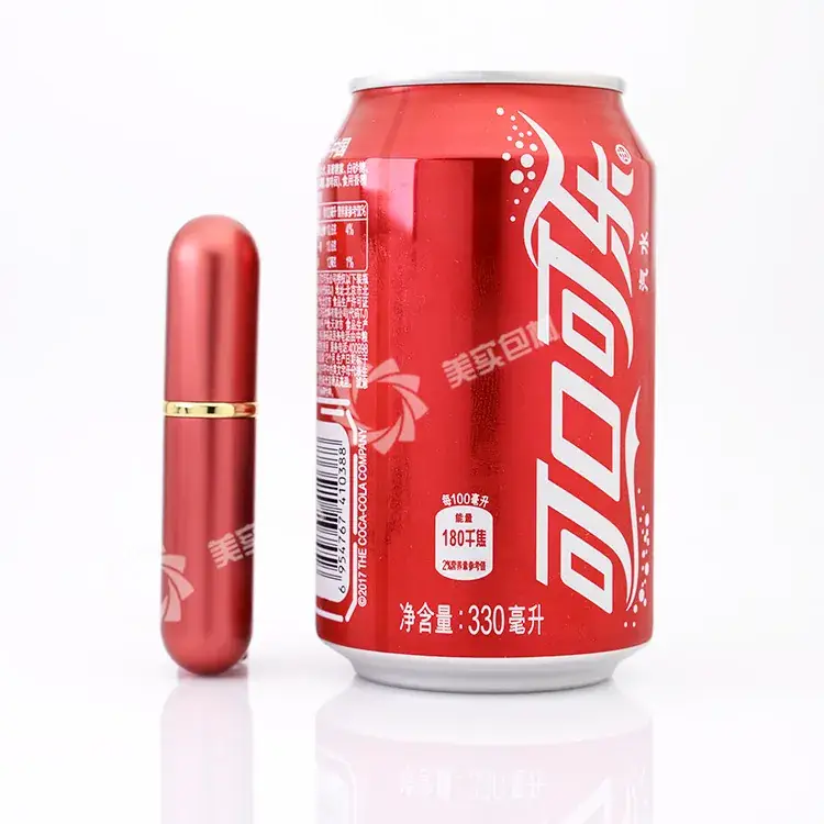 Purple Perfume Bottle 5-6ml Portable Spray - Image 13