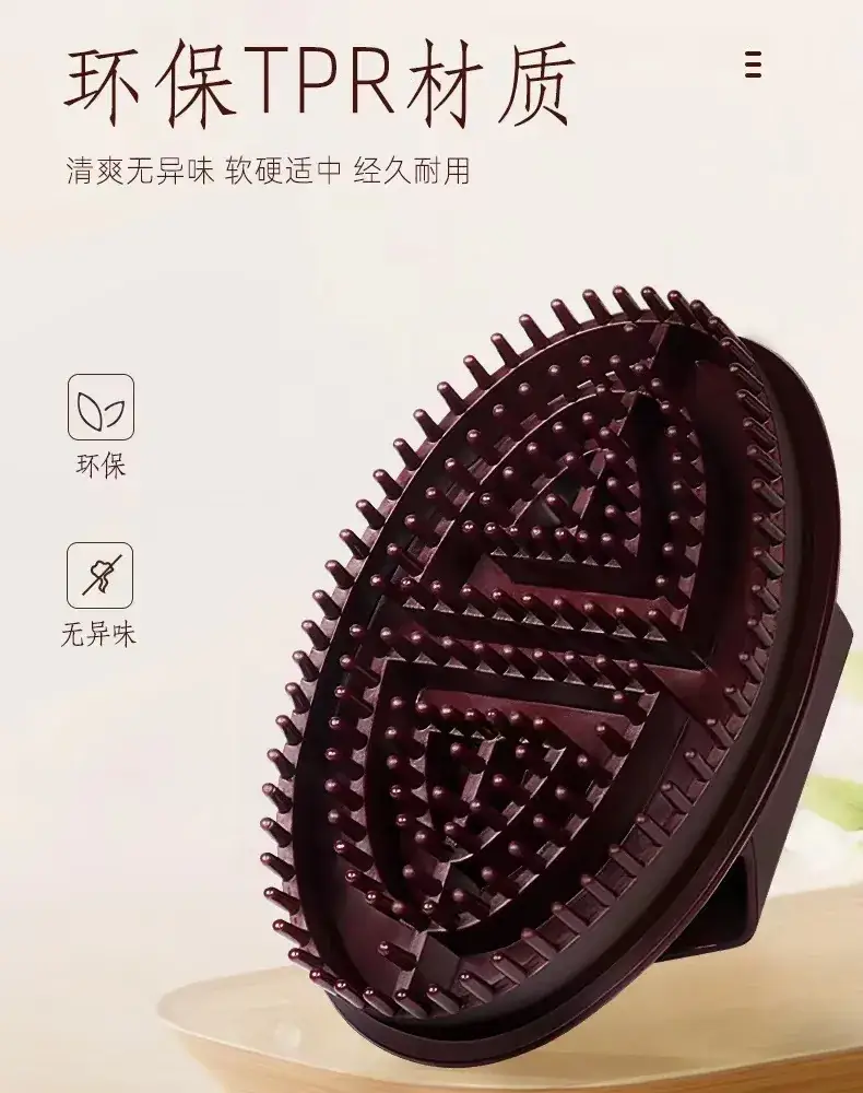 Capricorn Meridian Massage Brush for Legs and Body — feature 8
