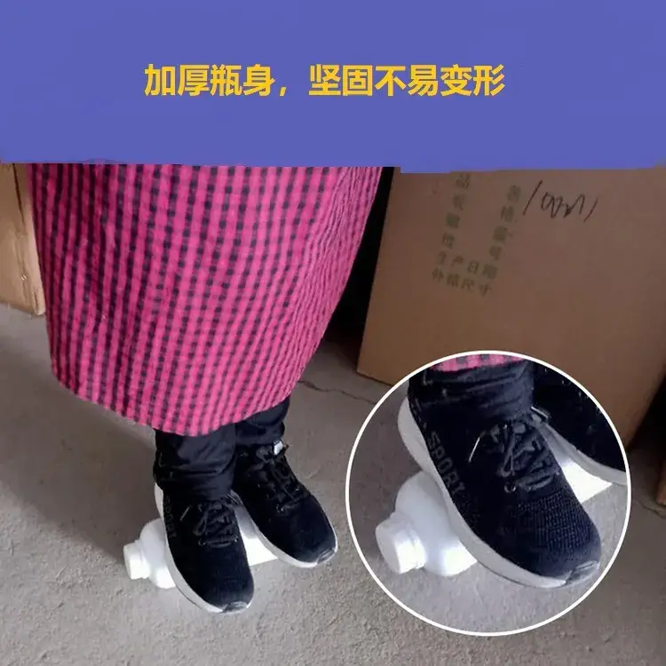 Blowing Bladder Bottle 250ml Bleaching Chemical Bottle - Image 4