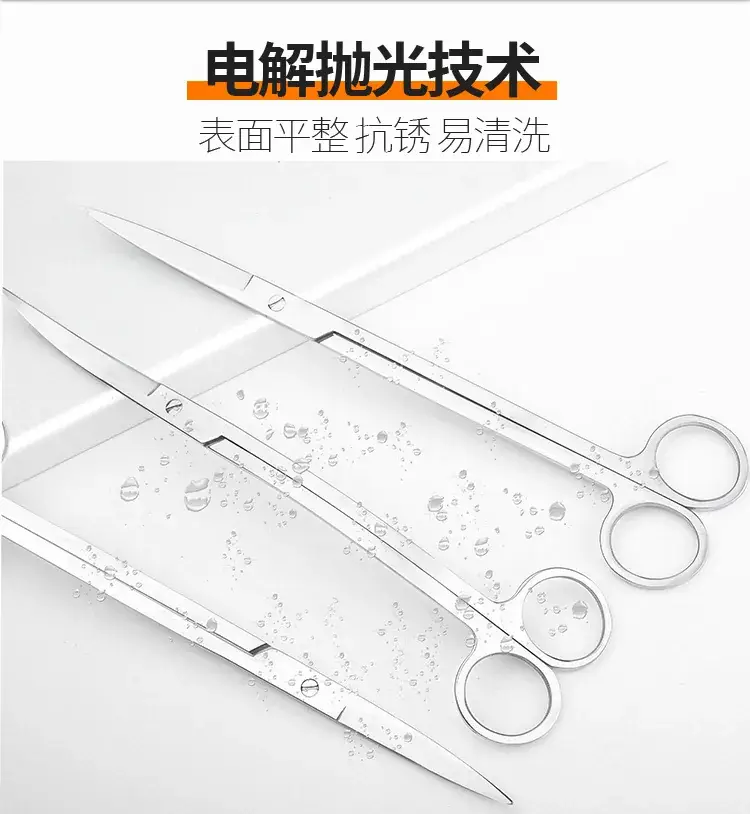 水草剪4件套2021-12-17（6）.jpg