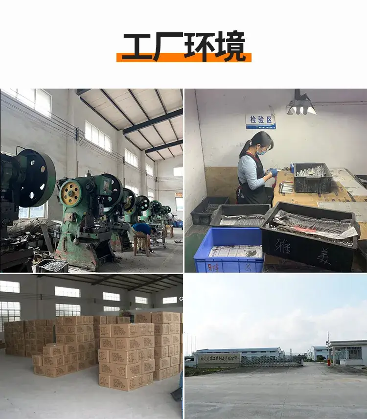 水草剪4件套2021-12-17（11）.jpg