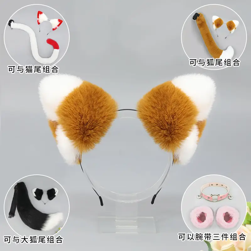 Cute Cat Ear Hairband with White Fur End - Image 57