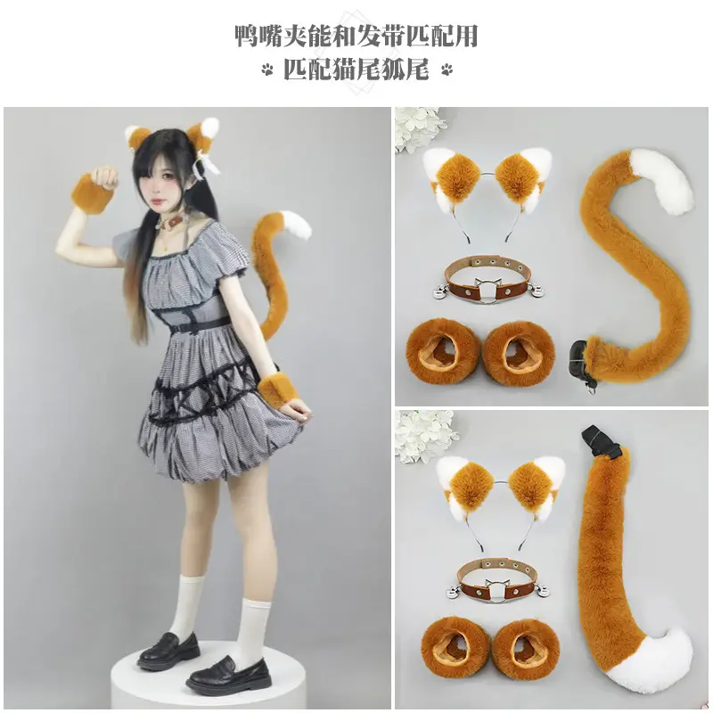 Cute Cat Ear Hairband with White Fur End - Image 58
