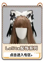 单品详情7_07.jpg