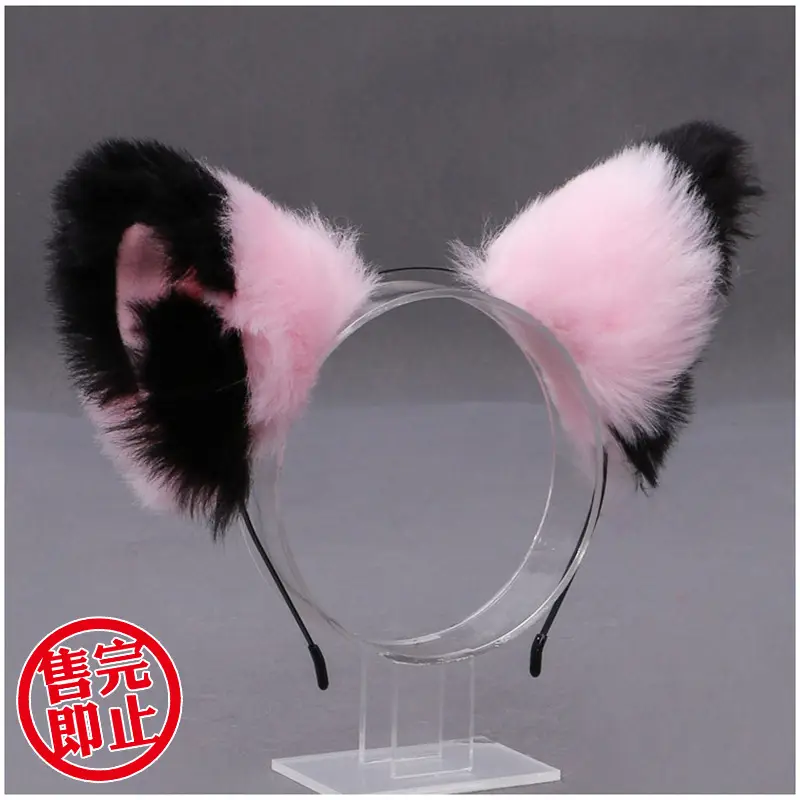 Cute Cat Ear Hairband with White Fur End - Image 14
