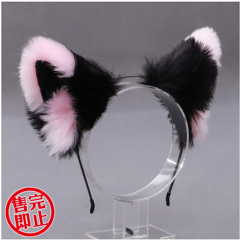 Cute Cat Ear Hairband with White Fur End - Image 16