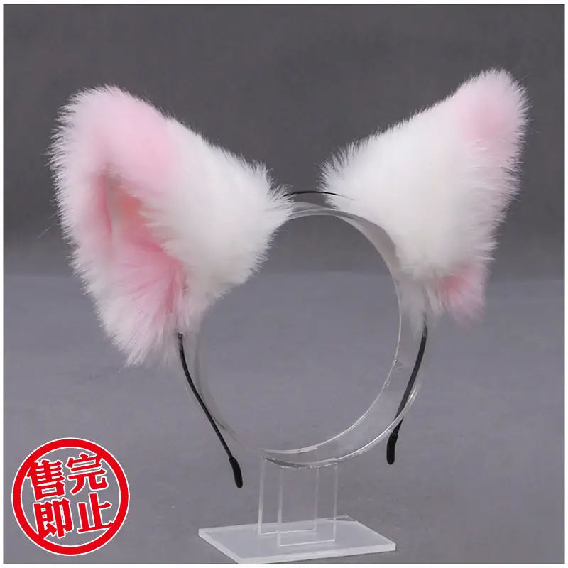 Cute Cat Ear Hairband with White Fur End - Image 18