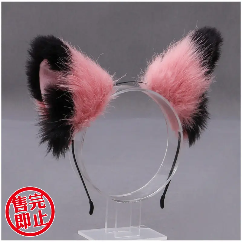 Cute Cat Ear Hairband with White Fur End - Image 19