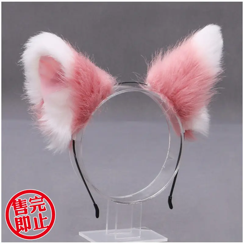 Cute Cat Ear Hairband with White Fur End - Image 20