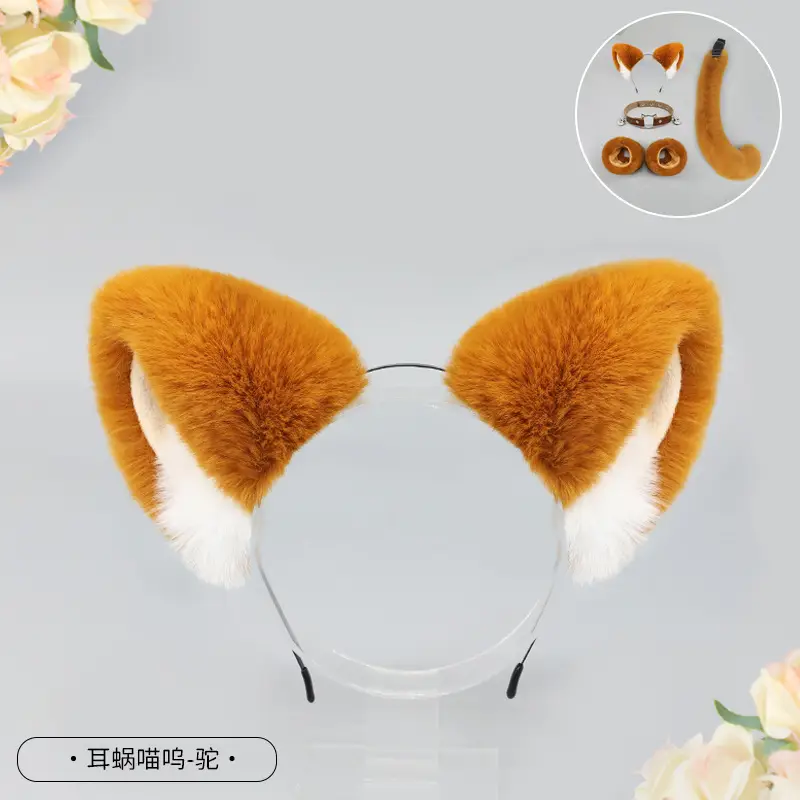 Cute Cat Ear Hairband with White Fur End - Image 3
