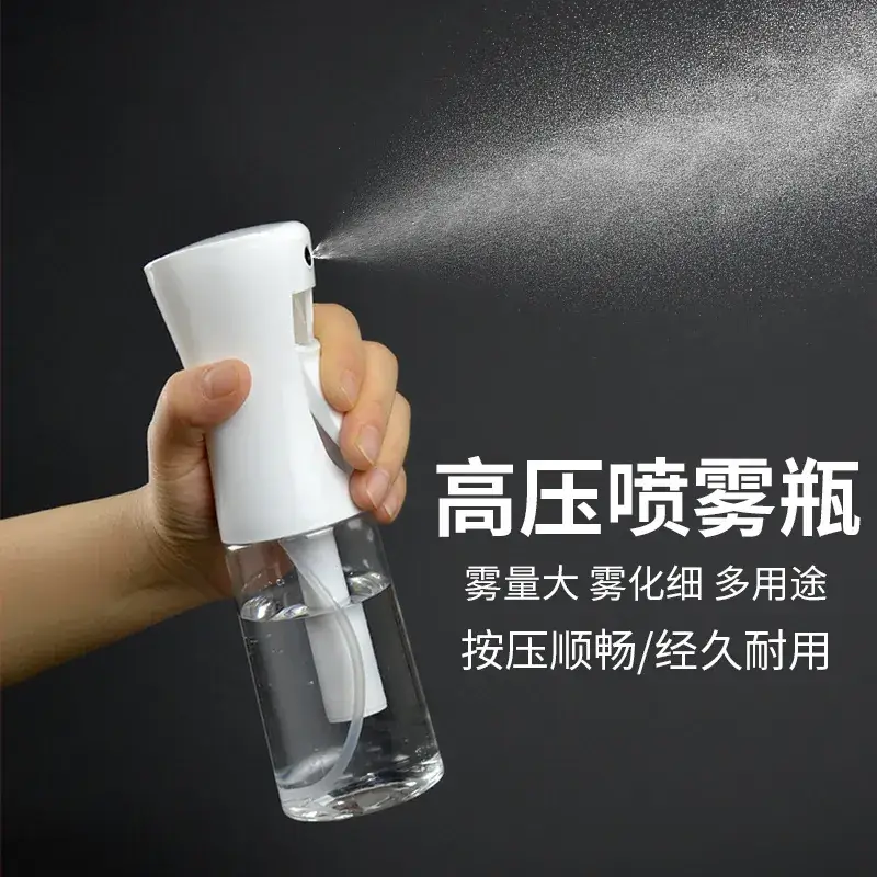 Blue 100ml High Pressure Spray Bottle - Image 7