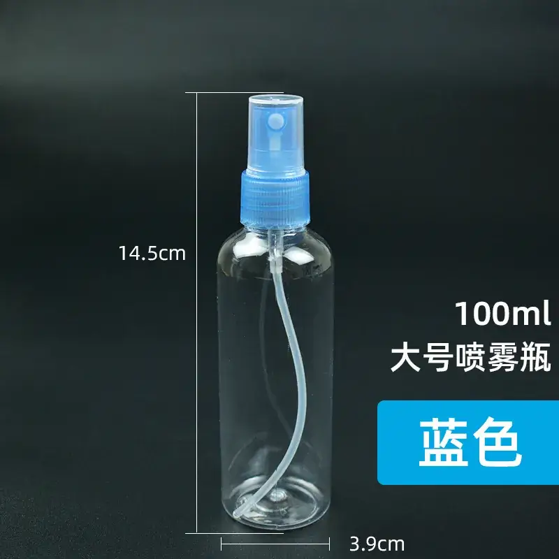 Blue 100ml High Pressure Spray Bottle - Image 2