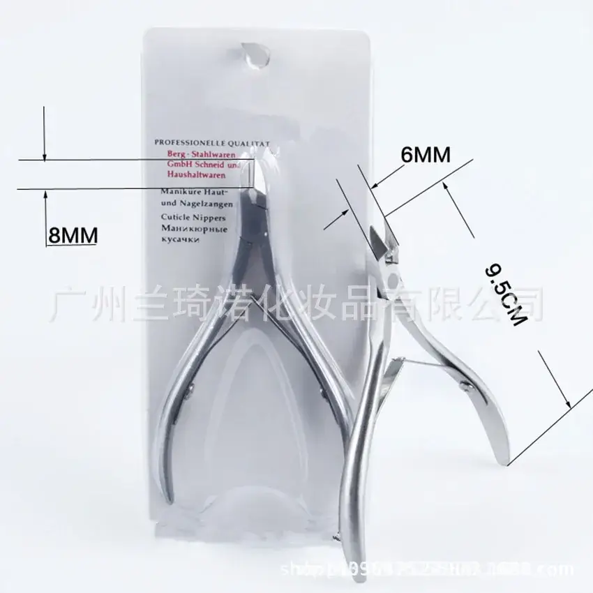 Nail Stainless Steel Double Plug Dead Skin Scissors - Image 2
